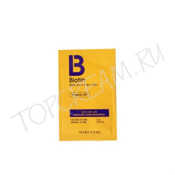 Шампунь с биотином для поврежденных волос. Пробник HOLIKA HOLIKA Biotin Damage Care Shampoo Sample