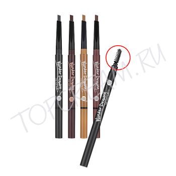 Автоматический карандаш для бровей HOLIKA HOLIKA Wonder Drawing 24hr Auto Eyebrow