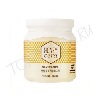 Медовая маска для сухой кожи ETUDE HOUSE Honey Cera Wrapping Mask