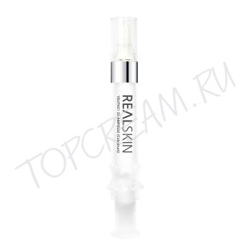 Осветляющая сыворотка с колострумом REALSKIN Youth21 3X Ampoule Colostrum