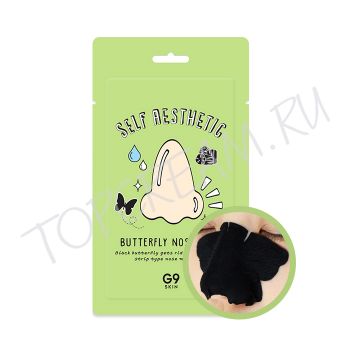 Патч-бабочка для носа против черных точек BERRISOM G9SKIN Self Aesthetic Butterfly Nose Strip