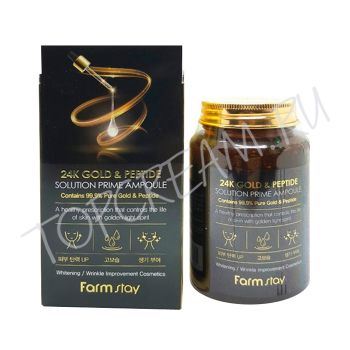 THE SAEM Ultra Shot Gold Recovery Ampoule купить в интернет