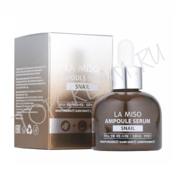 Ампульная сыворотка с муцином улитки LA MISO Ampoule Serum Snail