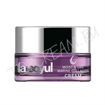 Крем для лица с морским коллагеном LA SOYUL Moist And Lift Marine Сollagen Cream