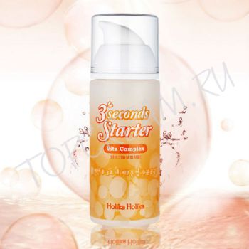 Увлажняющий стартер с витаминами HOLIKA HOLIKA 3 Seconds Starter Vita Complex