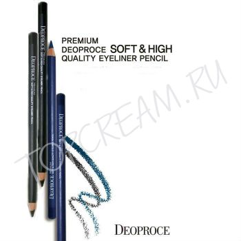 Карандаш для глаз DEOPROCE Premium Soft & High Quality Eyeliner Pencil