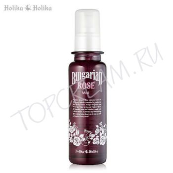 Увлажняющий мист с розовой водой и эфирным маслом розы HOLIKA HOLIKA Bulgarian Rose Mist