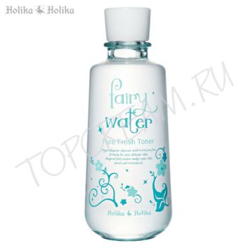 Очищающий тонер для лица HOLIKA HOLIKA Fairy Water Pure Fresh Toner