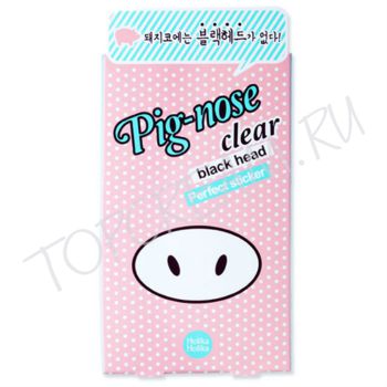 Очищающие полоски для удаления черных точек HOLIKA HOLIKA Pig-nose Clear Black Head Perfect Stickler