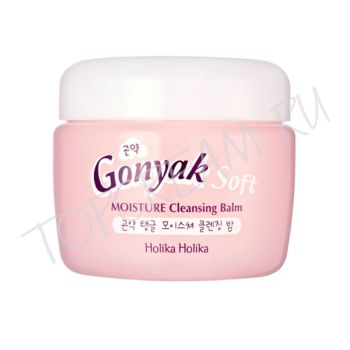 Очищающий бальзам с экстрактом растения конняку HOLIKA HOLIKA Gonyak Soft Moisture Cleansing Balm