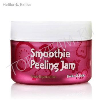 Питательный пилинг для лица HOLIKA HOLIKA Smoothie Peeling Jam Grape Expectation