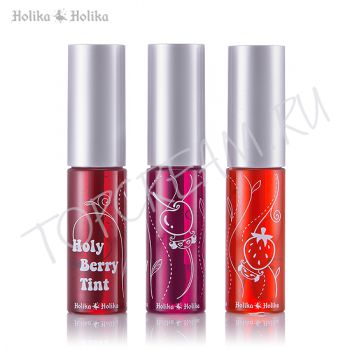 Многофункциональный пигмент HOLIKA HOLIKA Holy Berry Tint