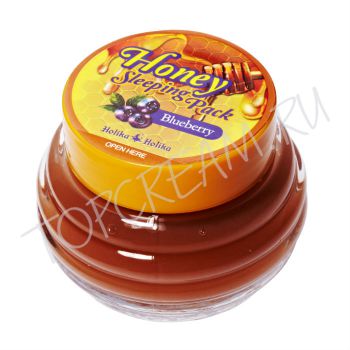 Ночная маска с медом и экстрактом черники HOLIKA HOLIKA Honey Sleeping Pack Blueberry