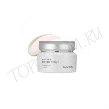 Осветляющий крем против пигментации с ниацинамидом HOLIKA HOLIKA Forever Bright Birch Luminous Cream