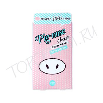 Очищающие полоски для удаления черных точек HOLIKA HOLIKA Pig-nose Clear Black Head Perfect Stickler Set