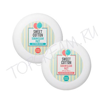 Компактная пудра для жирной кожи &quot;Мягкий хлопок&quot; HOLIKA HOLIKA Sweet Cotton Sebum Clear Pact