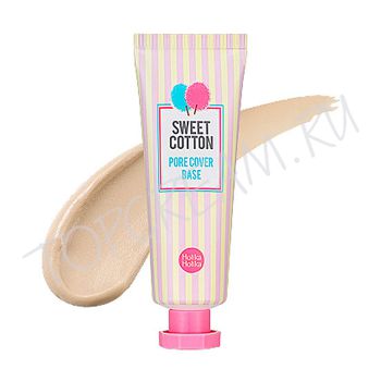 База под макияж с экстрактом хлопка, сглаживающая поры HOLIKA HOLIKA Sweet Cotton Pore Cover Base