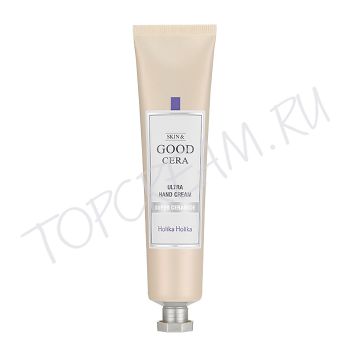 Крем для рук с керамидами HOLIKA HOLIKA Skin & Good Cera Ultra Hand Cream