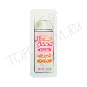 Увлажняющий стартер с коллагеном HOLIKA HOLIKA 3 Seconds Starter Collagen sample