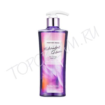 Парфюмированный гель для душа HOLIKA HOLIKA Perfume Dress Midnight Glam Body Cleanser