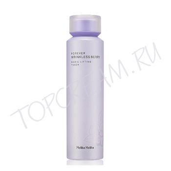 Тонер антивозрастной Ягодная магия с лифтинговым эффектом HOLIKA HOLIKA Forever Wrinkless Berry Magic Lifting Toner