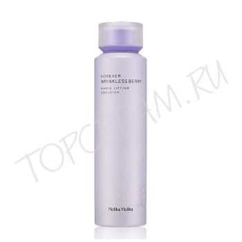 Эмульсия от морщин Ягодная магия с лифтинговым эффектом HOLIKA HOLIKA Forever Wrinkless Berry Magic Lifting Emulsion