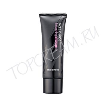 Увлажняющий и смягчающий праймер под макияж HOLIKA HOLIKA Face 2 Change Smoothing Primer