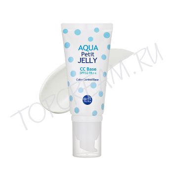 Гелевая СС-база под макияж HOLIKA HOLIKA Aqua Petit Jelly CC Base