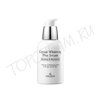 Отбеливающая сыворотка THE SKIN HOUSE Crystal Whitening Plus Serum