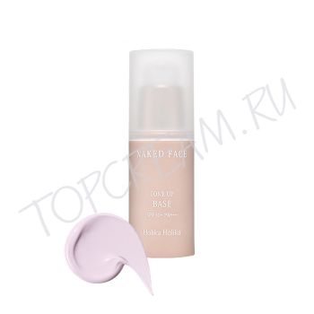 Выравнивающая база под макияж HOLIKA HOLIKA Naked Face Tone-Up Base