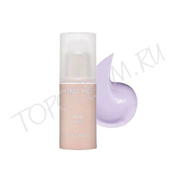 Сияющая база под макияж HOLIKA HOLIKA Naked Face Glow Base