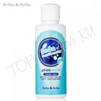 Пудра для умывания HOLIKA HOLIKA Soda Pore Cleansing Powder Wash