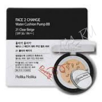 Увлажняющее тональное кремовой средство #21 HOLIKA HOLIKA Face 2 Change Water Cushion Pump BB №21 Sample