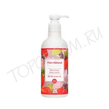 Освежающее молочко для тела ягодный микс HOLIKA HOLIKA Pure Natural Berry Mix Refreshing Body Lotion