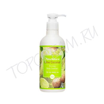 Укрепляющий гель для душа с экстрактами лайма и кокоса HOLIKA HOLIKA Pure Natural Lime Coconut Firming Body Cleanser