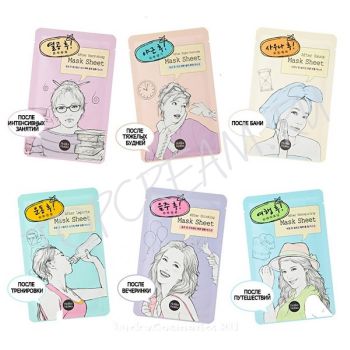 Тканевая маска для лица &quot;Aftere&quot; HOLIKA HOLIKA After Mask Sheet