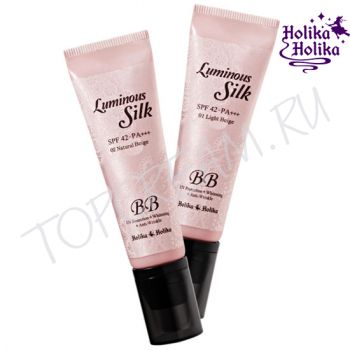 ББ крем с содержанием шелкового порошка HOLIKA HOLIKA Luminous Silk BB Cream SPF42