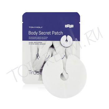 Патч контурный гидрогелевый для области груди TONY MOLY Trust Me Body Secret Patch