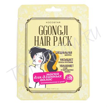 Маска для волос питательная KOCOSTAR Ggongji Hair Pack