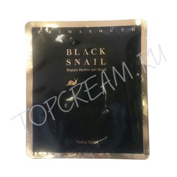 Гидрогелевая восстанавливающая маска с фильтратом черной улитки HOLIKA HOLIKA Prime Youth Black Snail Repair Hydro-gel Mask