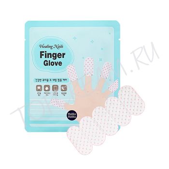 Маска для ногтей с маслом арганы HOLIKA HOLIKA Healing Nails Finger Glove