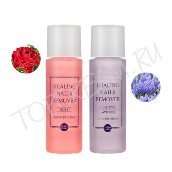 Жидкость для снятия лака Роза и Лаванда HOLIKA HOLIKA Nails Remover