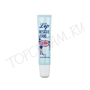 Питательный бальзам-сыворотка для губ Спасительное трио HOLIKA HOLIKA Lip Rescue Trio Essence