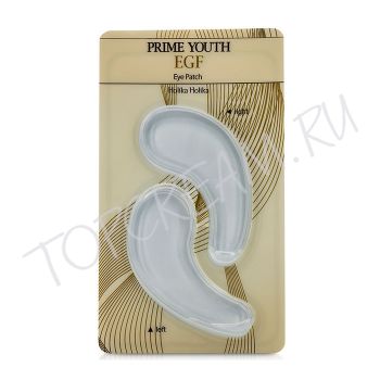 Патчи с EGF для кожи под глазами HOLIKA HOLIKA Prime Youth EGF Eye Patch