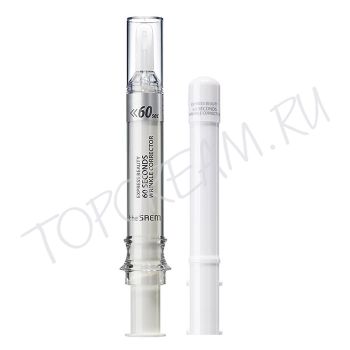 Корректор морщин THE SAEM Express Beauty 60 Seconds Wrinkle Corrector
