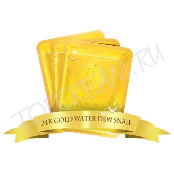 Маска с золотом и экстрактом улитки ELIZAVECCA 24K Gold Water Dual Snail Mask Pack