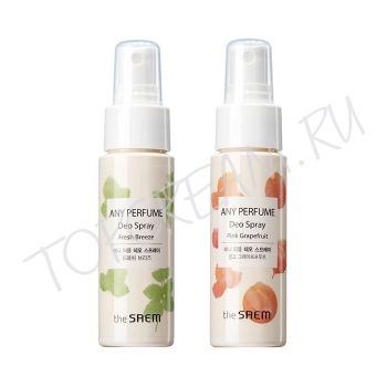 Спрей-дезодорант парфюмированый THE SAEM Any Perfume Deo Spray