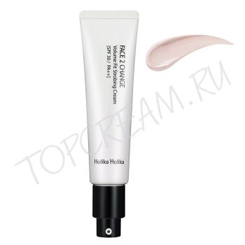 Крем для стробинга HOLIKA HOLIKA Face 2 Change Volume Fit Strobing Cream SPF30 PA++