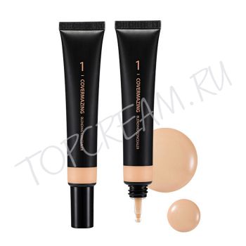 Жидкий консилер для растушевывания HOLIKA HOLIKA Covermazing Blending Concealer