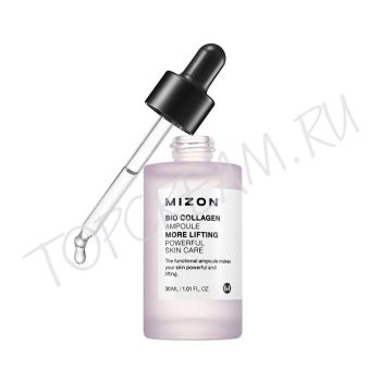 Ампульная подтягивающая сыворотка с коллагеном MIZON Bio Collagen Ampoule